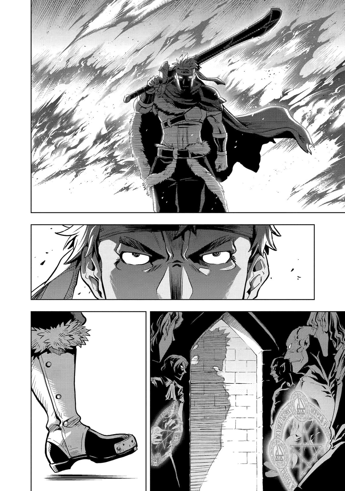 I Became a Legend a Decade Later After Telling My Comrades to Leave Everything to Me and Retreat First Chapter 8 36